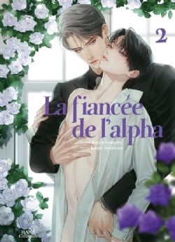 LA FIANCÉE DE L'ALPHA -  (FRENCH V.) 02