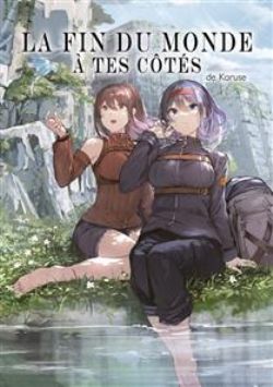 LA FIN DU MONDE À TES CÔTÉS -  (FRENCH V.) 01