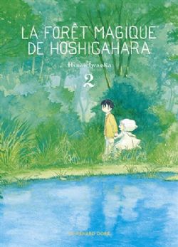 LA FORÊT MAGIQUE DE HOSHIGAHARA -  (FRENCH V.) 02