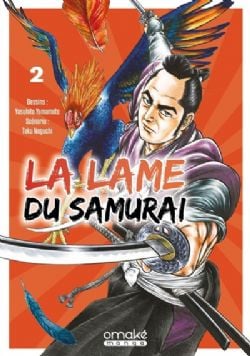 LA LAME DU SAMURAI -  (FRENCH V.) 02