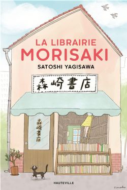 LA LIBRAIRIE MORISAKI -  (FRENCH V.)