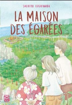 LA MAISON DES ÉGARÉES -  (FRENCH V.)