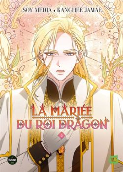 LA MARIÉE DU ROI DRAGON -  (FRENCH V.) 05