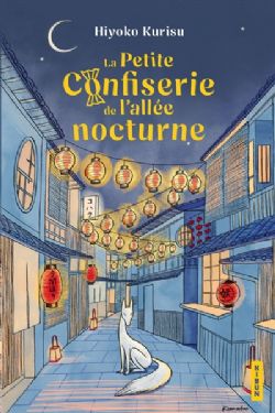 LA PETITE CONFISERIE DE L,ALLÉE NOCTURNE -  (FRENCH V.) 01