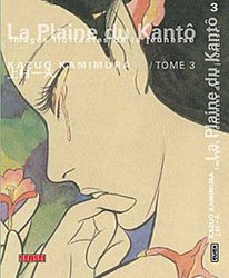 LA PLAINE DU KANTO -  (FRENCH V.) 03