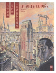 LA VILLE COPIÉE -  (FRENCH V.)