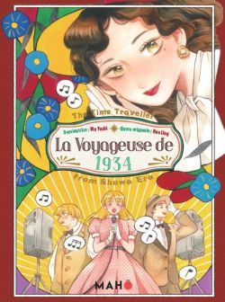 LA VOYAGEUSE DE 1934 -  (FRENCH V.)
