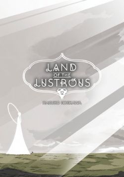 LAND OF LUSTROUS -  (ENGLISH V.) 12