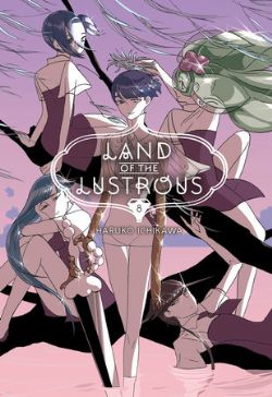 LAND OF THE LUSTROUS -  (ENGLISH V.) 08