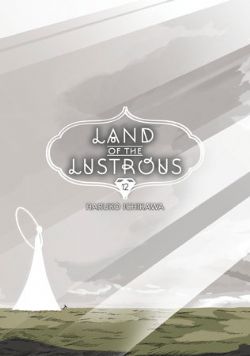LAND OF THE LUSTROUS -  (ENGLISH V.) 12
