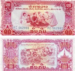 LAOS -  10 KIP 1975-1976 (UNC)