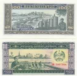 LAOS -  100 KIP 1979 (UNC)