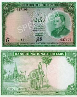 LAOS -  5 KIP 1962 (UNC)