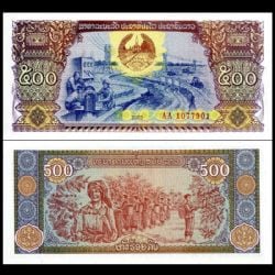 LAOS -  500 KIP 2015 (UNC)