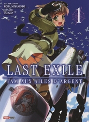 LAST EXILE -  FAM AUX AILES D'ARGENT 01