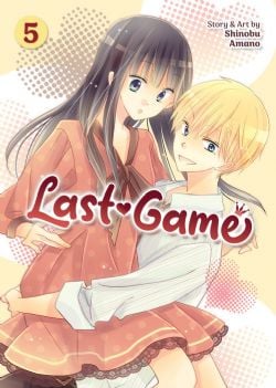 LAST GAME -  (ENGLISH V.) 05