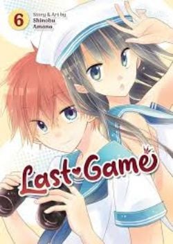 LAST GAME -  (ENGLISH V.) 06