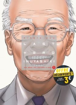 LAST HERO INUYASHIKI -  OFFRE DÉCOUVERTE (FRENCH V.) 01