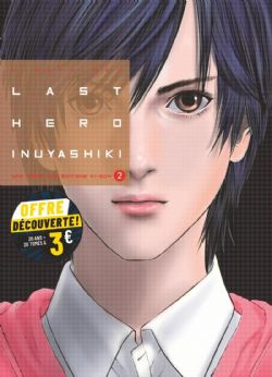 LAST HERO INUYASHIKI -  OFFRE DÉCOUVERTE (FRENCH V.) 02