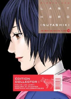LAST HERO INUYASHIKI -  ÉDITION COLLECTOR (FRENCH V.) 10