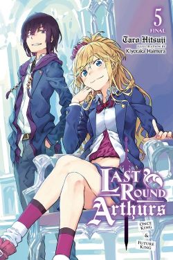 LAST ROUND ARTHURS -  -NOVEL- (ENGLISH V.) 05