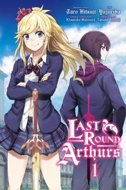 LAST ROUND ARTHURS -  (ENGLISH V.) 01