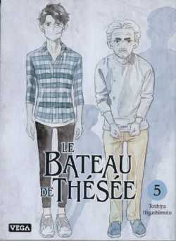 LE BATEAU DE THÉSÉE -  (FRENCH V.) 05