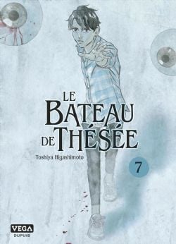 LE BATEAU DE THÉSÉE -  (FRENCH V.) 07