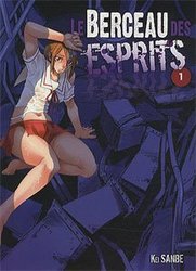 LE BERCEAU DES ESPRITS -  (FRENCH V.) 01