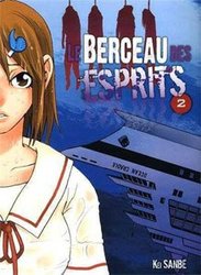 LE BERCEAU DES ESPRITS -  (FRENCH V.) 02