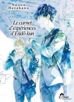 LE CARNET D'EXPÉRIENCES D'ENDÔ-KUN -  (FRENCH V.) 01