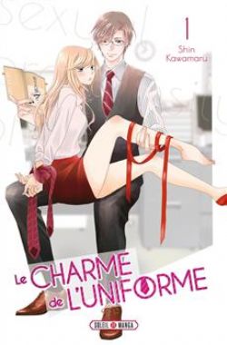 LE CHARME DE L'UNIFORME -  (FRENCH V.) 01