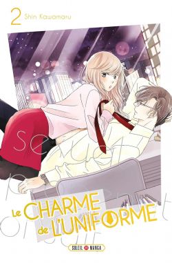 LE CHARME DE L'UNIFORME -  (FRENCH V.) 02