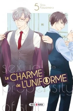 LE CHARME DE L'UNIFORME -  (FRENCH V.) 05