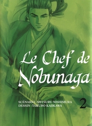 LE CHEF DE NOBUNAGA -  (FRENCH V.) 02