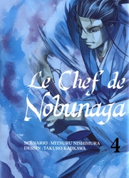 LE CHEF DE NOBUNAGA -  (FRENCH V.) 04