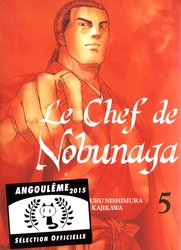 LE CHEF DE NOBUNAGA -  (FRENCH V.) 05