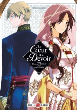 LE COEUR ET LE DEVOIR -  COFFRET HISTOIRE COMPLÈTE - TOMES 01 & 02 - ÉDITION 2023 (FRENCH V.)