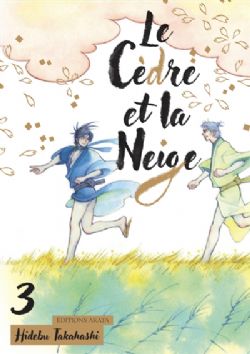 LE CÈDRE ET LA NEIGE -  (FRENCH V.) 03
