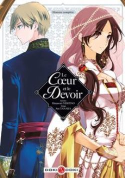 LE CŒUR ET LE DEVOIR -  COMPLETE STORY SET (VOLUMES 01 & 02) (FRENCH V.)