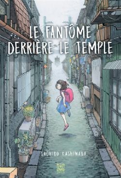 LE FANTÔME DERRIÈRE LE TEMPLE -  (FRENCH V.)