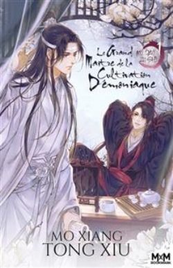 The Grandmaster of Demonic Cultivation Light Novel 03