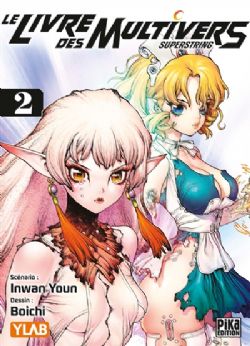 LE LIVRE DES MULTIVERS : SUPERSTRING -  (FRENCH V.) 02
