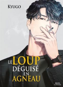 LE LOUP DÉGUISÉ EN AGNEAU -  (FRENCH V.) 01