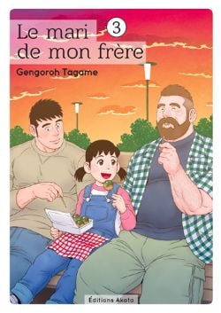 LE MARI DE MON FRÈRE -  (FRENCH V.) 03