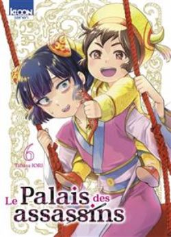 LE PALAIS DES ASSASSINS -  (FRENCH V.) 06