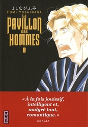 LE PAVILLON DES HOMMES -  (FRENCH V.) 08