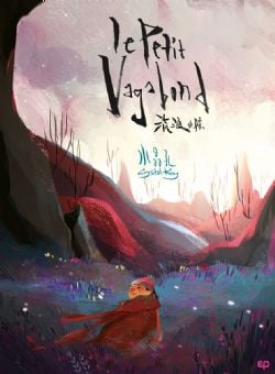 LE PETIT VAGABOND