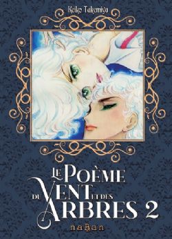 LE POÈME DU VENT ET DES ARBRES -  ÉDITION SPÉCIALE (FRENCH V.) 02