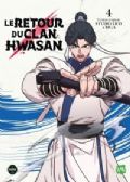 LE RETOUR DU CLAN HWASAN -  (FRENCH V.) 04